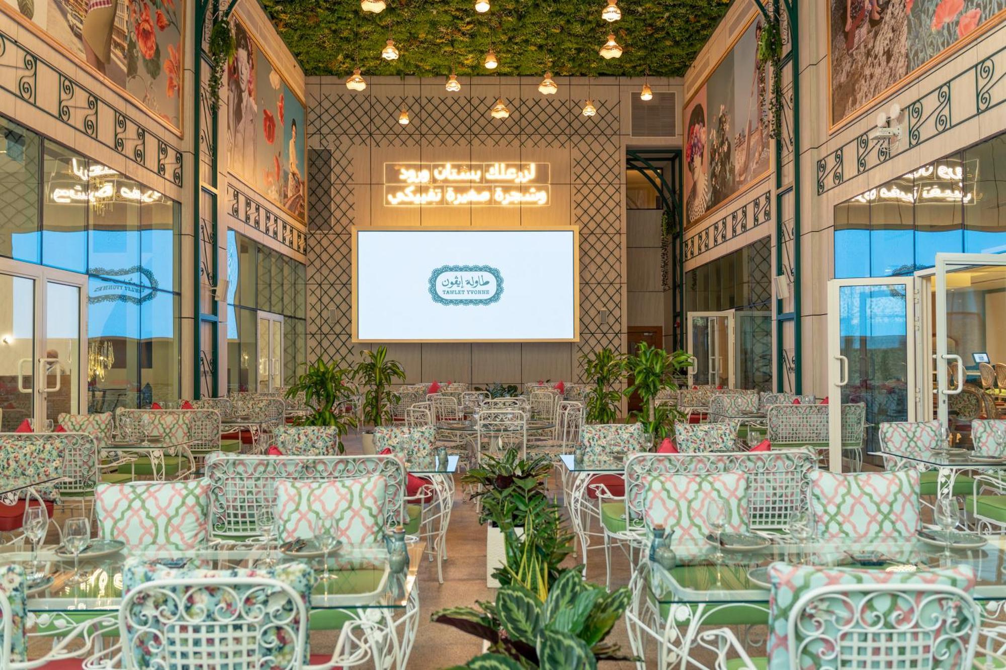 Millennium Place Ad Dawhah Esterno foto Interior of the restaurant